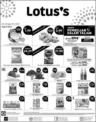 Tesco / Lotus's Press Ads Promotion (valid until 29 June 2022)
