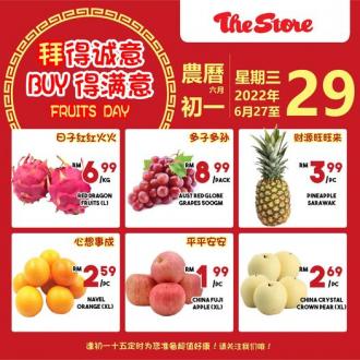 The Store Fresh Fruit Promotion (27 June 2022 - 29 June 2022)