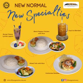 Kluang Station New Normal New Specialties Promotion (27 June 2022 - 7 August 2022)
