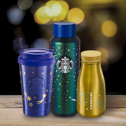 Starbucks Night Glitters Collection