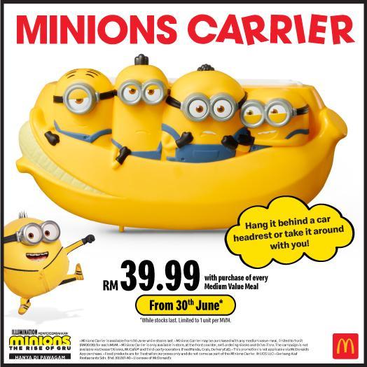McDonald's Minions Carrier