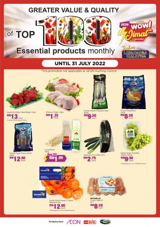 AEON Top 100 Essential Products Promotion (valid until 31 July 2022)