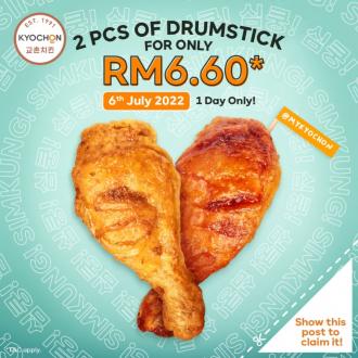 Kyochon Fried Chicken Day 2pcs Drumsticks @ RM6.60 Promotion (6 July 2022)