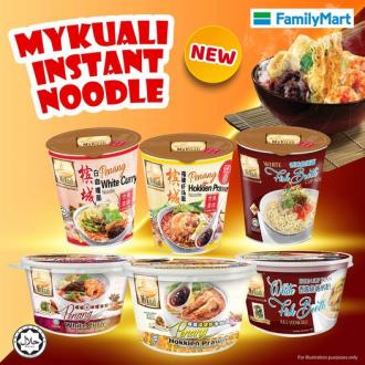 FamilyMart MyKuali Instant Noodle