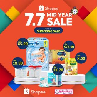 Manjaku Shopee 7.7 Sale (7 Jul 2022)