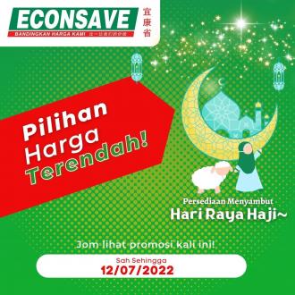 Econsave Lowest Price Promotion (valid until 12 July 2022)