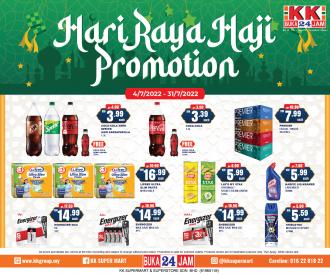 KK SUPER MART Hari Raya Haji Promotion (4 July 2022 - 31 July 2022)