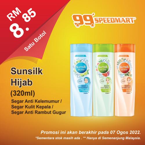 99 Speedmart Sunsilk & Colgate Promotion (valid until 7 August 2022)