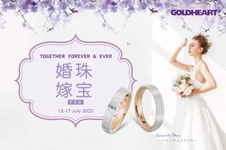 Goldheart Wedding Bands Special Deals Promotion (15 July 2022 - 17 July 2022)