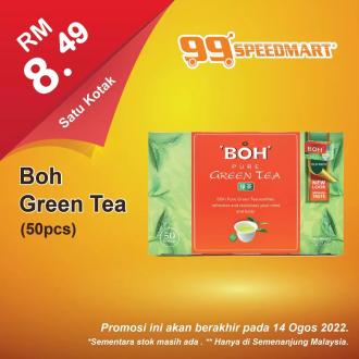 99 Speedmart Boh Green Tea & All Time Biscuits Promotion (valid until 14 August 2022)