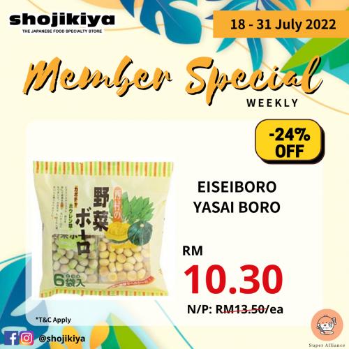 Shojikiya Member Weekly Promotion (18 July 2022 - 31 July 2022)