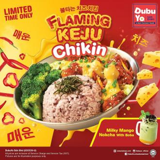 DubuYo Flaming Keju Chikin Promotion