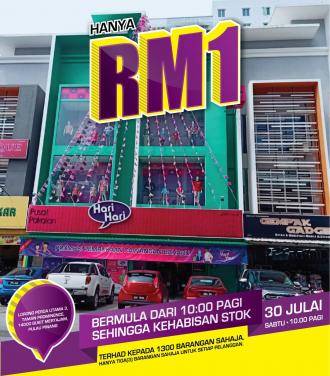 Pusat Pakaian Hari-Hari Bukit Mertajam RM1 Promotion (30 July 2022)