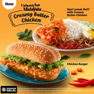 McDonald's Creamy Butter Chicken