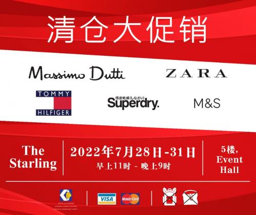 Shoppers Hub Branded Warehouse Sales at The Starling Mall (28 July 2022 - 31 July 2022)