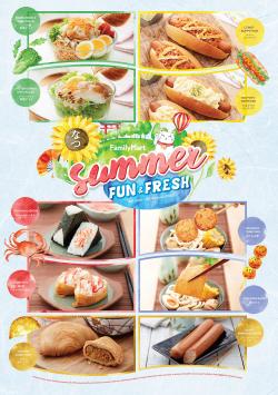 FamilyMart Summer Fun & Fresh Promotion (18 July 2018 - 28 August 2018)