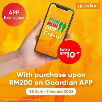 Guardian Fun Run 2022 Extra RM10 OFF Promotion (25 July 2022 - 7 August 2022)