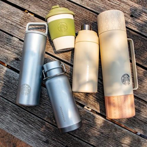 Starbucks Eco-camping Collection
