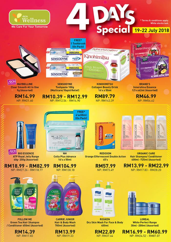 AEON Wellness 4 Days Special Promotion (19 July 2018 - 22 July 2018)