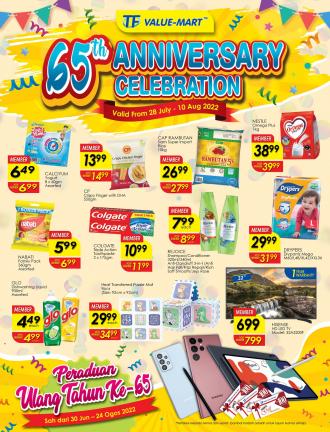 TF Value-Mart Promotion Catalogue (28 July 2022 - 10 August 2022)