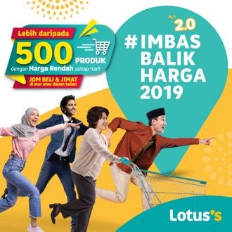 Tesco / Lotus's Imbas Balik Harga 2019 Promotion (28 July 2022 - 2 October 2022)