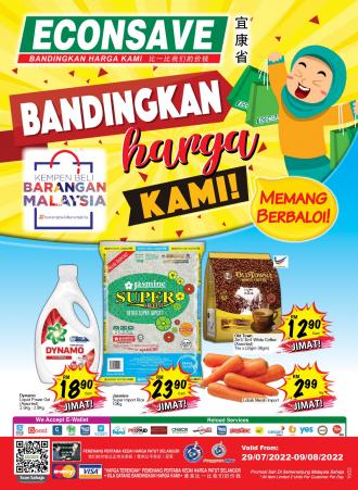 Econsave Promotion Catalogue (29 July 2022 - 9 August 2022)