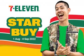 7-Eleven Star Buy Promotion (1 August 2022 - 4 September 2022)