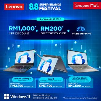 Lenovo 8.8 Sale at Shopee & Lazada (8 August 2022 - 10 August 2022)