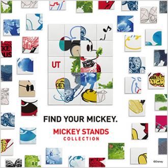 Uniqlo Mickey Stands UT Collection