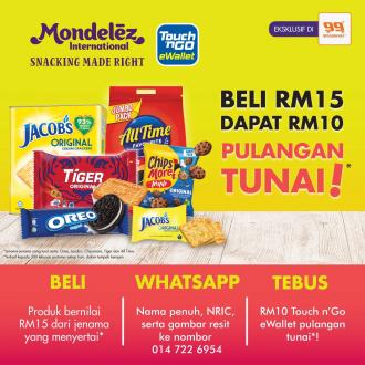 99 Speedmart Mondelez Promotion Win RM10 Cash Rebate