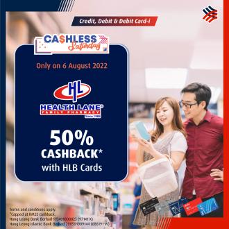 Health Lane Hong Leong Bank Cards 50% Cashback Promotion (6 August 2022)