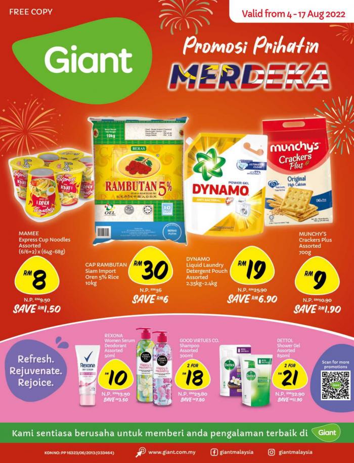 Giant Merdeka Promotion Catalogue (4 August 2022 - 17 August 2022)