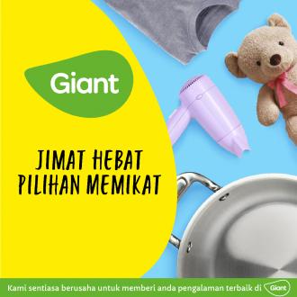 Giant Household Essentials Promotion (5 August 2022 - 11 August 2022)