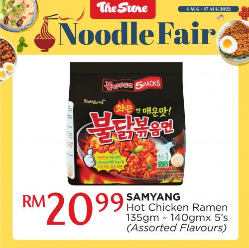 The Store Noodle Fair Promotion (valid until 17 August 2022)