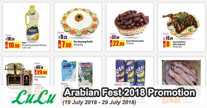 LuLu Hypermarket Arabian Fest 2018 Promotion (19 July 2018 - 29 July 2018)