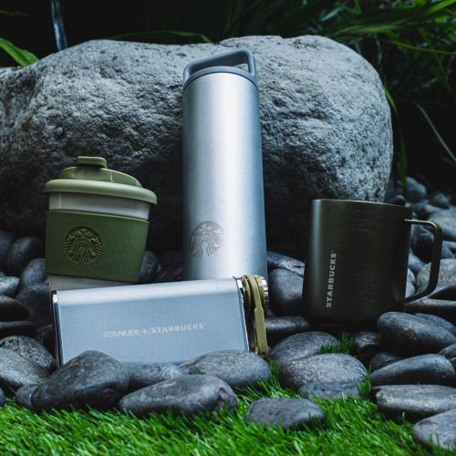 Starbucks Eco-Camping Collection