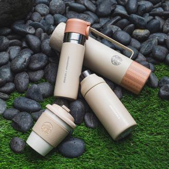 Starbucks Eco-Camping Collection
