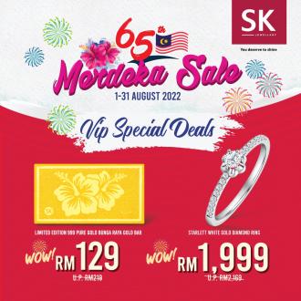 SK Jewellery Merdeka Promotion (1 August 2022 - 31 August 2022)