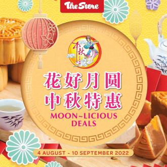 The Store Mid-Autumn Mooncake Promotion (4 August 2022 - 10 September 2022)