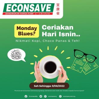 Econsave Hot Beverages Promotion (valid until 9 August 2022)