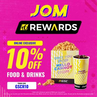 GSC Online Rewards Member 10% OFF Food & Drinks Promotion (8 August 2022 - 31 October 2022)
