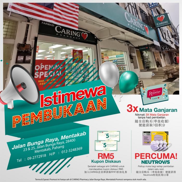 Caring Pharmacy Jalan Bunga Raya Mentakab Opening Promotion (5 August 2022 - 11 September 2022)