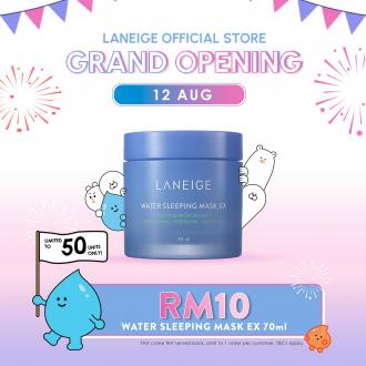 LANEIGE Online Store Grand Opening Promotion (12 August 2022)