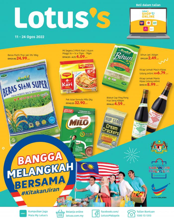 Tesco / Lotus's Lebih Jimat Promotion Catalogue (11 August 2022 - 24 August 2022)