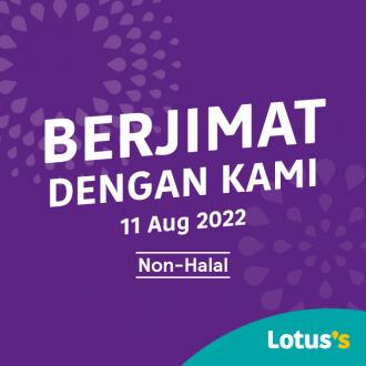 Tesco / Lotus's Non-Halal Items Promotion (11 August 2022 - 17 August 2022)