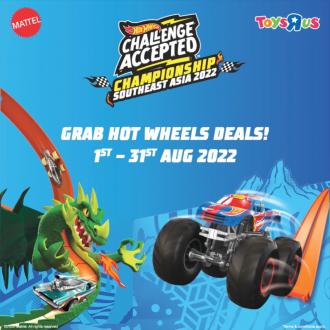 Toys R Us Hot Wheels Promotion (valid until 31 August 2022)