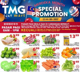 TMG Mart Merdeka Weekend Promotion (12 August 2022 - 14 August 2022)