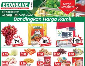 Econsave Weekend Promotion (12 August 2022 - 14 August 2022)