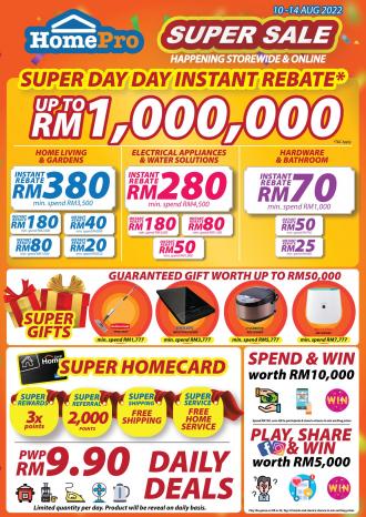 HomePro Super Sale (10 August 2022 - 14 August 2022)