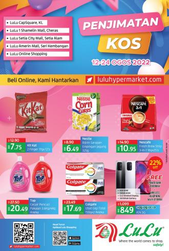 LuLu Penjimatan KOS Promotion Catalogue (12 Aug 2022 - 24 Aug 2022)